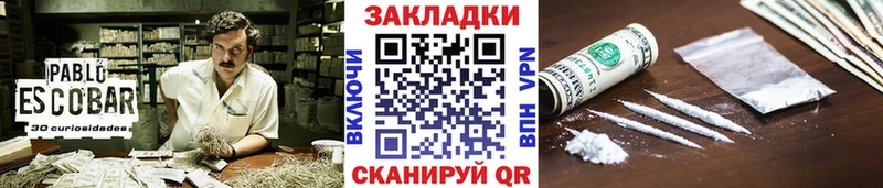 Галлюциногенные грибы Макушино