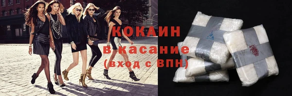 гашиш Кукмор