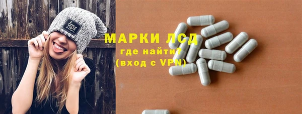 гашиш Кукмор