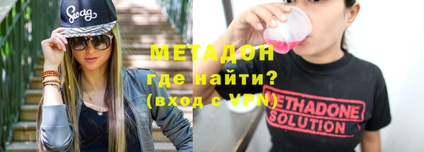 дмт Куйбышев