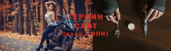 COCAINE Верхний Тагил