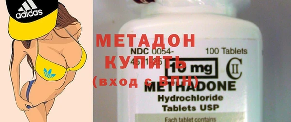 мяу мяу мука Лабытнанги