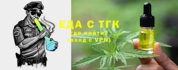 прущая мука Верея