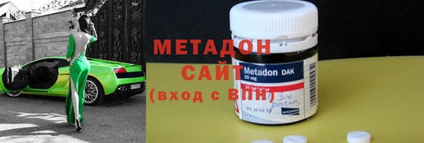дмт Куйбышев