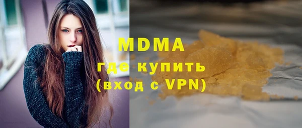 прущая мука Верея