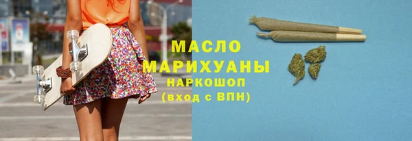 mdpv Кулебаки