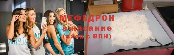 spice Лагань