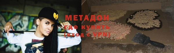 гашиш Кукмор