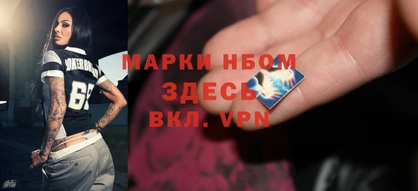 дмт Куйбышев
