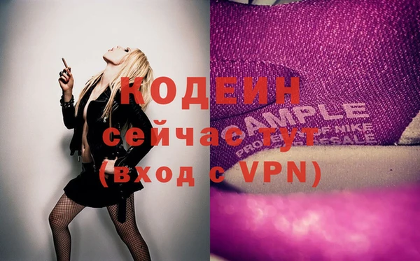 мдма Верхнеуральск