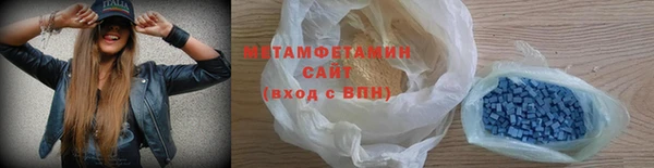 COCAINE Верхний Тагил