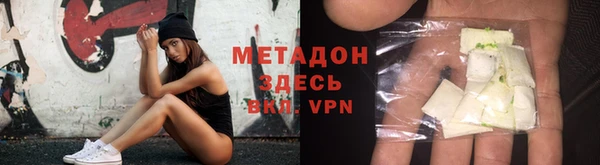гашиш Кукмор