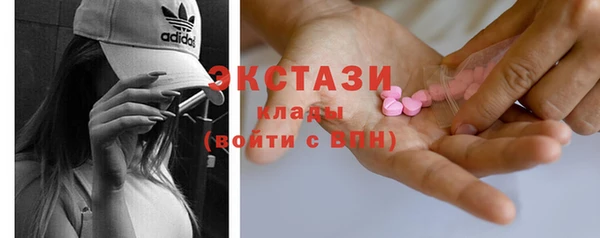 mdpv Кулебаки