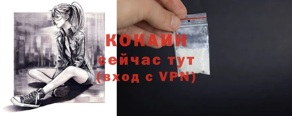 гашиш Кукмор