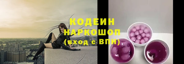 mdpv Кулебаки