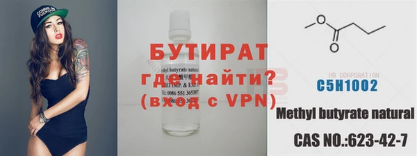 spice Лагань