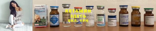дмт Куйбышев