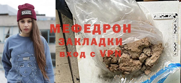 гашиш Кукмор