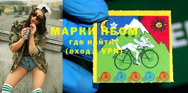 мяу мяу мука Лабытнанги