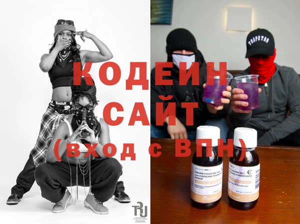 spice Лагань