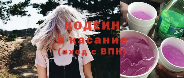 mdpv Кулебаки