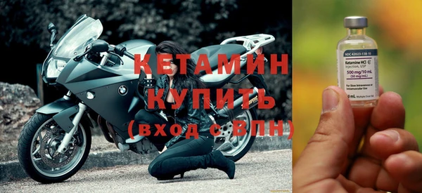 мяу мяу мука Лабытнанги