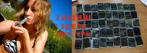 дмт Куйбышев