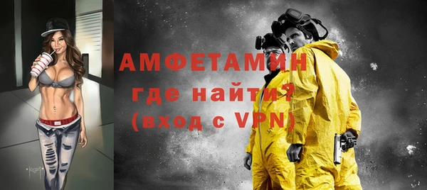 mdpv Кулебаки