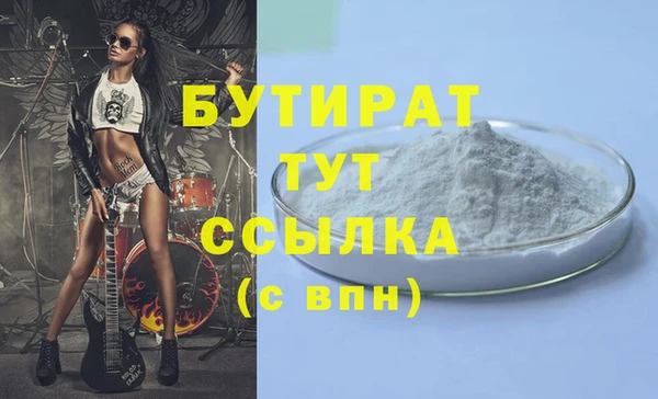 дмт Куйбышев