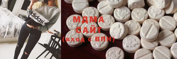 COCAINE Верхний Тагил