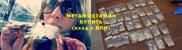 гашиш Кукмор