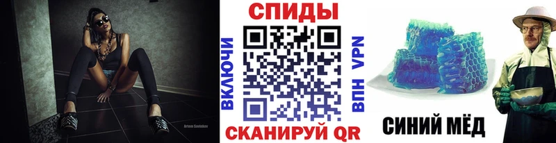 Первитин Декстрометамфетамин 99.9%  hydra ТОР  Макушино 