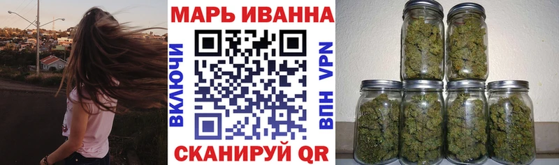 МАРИХУАНА Amnesia  закладки  Макушино 
